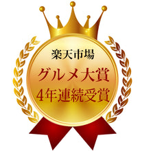 画像をギャラリービューアに読み込む, <ig.o.styk さんコラボ!大好評!数量限定販売中>本店生餃子50個・本店生水餃子50個(にんにくなし)