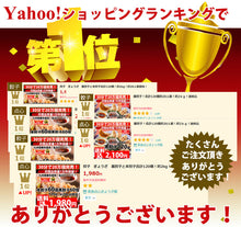 画像をギャラリービューアに読み込む, 本店生餃子 50個×2パック