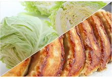 画像をギャラリービューアに読み込む, 本店生餃子 50個×2パック